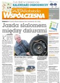 Gazeta Współczesna