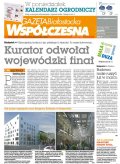 Gazeta Współczesna