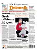 Polska Dziennik Łódzki