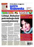 Polska Gazeta Krakowska