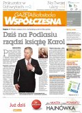 Gazeta Współczesna
