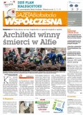 Gazeta Współczesna