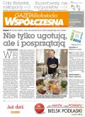 Gazeta Współczesna