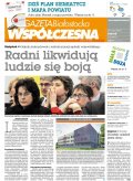Gazeta Współczesna