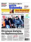 Gazeta Krakowska Nowosądecka
