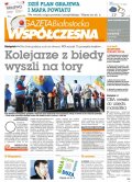 Gazeta Współczesna