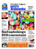 Gazeta Krakowska Nowosądecka