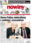 Nowiny