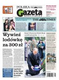 Polska Gazeta Wrocławska