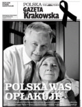 Polska Gazeta Krakowska