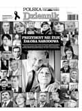 Polska Dziennik Łódzki