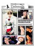 Polska Dziennik Łódzki