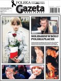 Polska Gazeta Wrocławska
