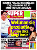 Super Express