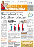 Gazeta Współczesna