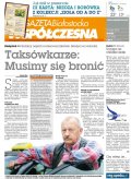 Gazeta Współczesna