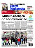 Gazeta Krakowska Nowosądecka