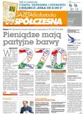 Gazeta Współczesna