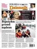 Polska Dziennik Łódzki