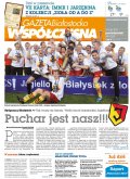 Gazeta Współczesna