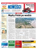 Nowości