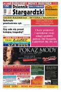Dziennik Stargardzki 