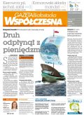 Gazeta Współczesna