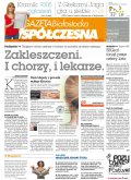 Gazeta Współczesna