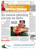 Gazeta Współczesna