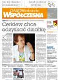 Gazeta Współczesna