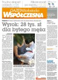 Gazeta Współczesna