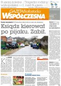 Gazeta Współczesna