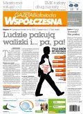 Gazeta Współczesna