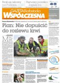 Gazeta Współczesna