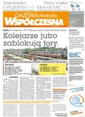 Gazeta Współczesna