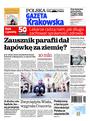 Polska Gazeta Krakowska