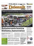 Polska Dziennik Łódzki