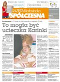 Gazeta Współczesna
