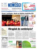 Nowości