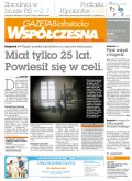 Gazeta Współczesna