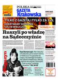 Gazeta Krakowska Nowosądecka