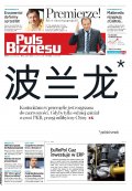 Puls Biznesu