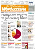 Gazeta Współczesna