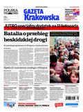 Gazeta Krakowska Małopolska