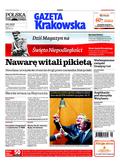 Polska Gazeta Krakowska
