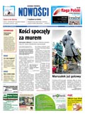 Nowości