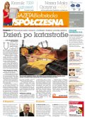 Gazeta Współczesna