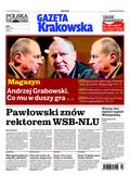 Gazeta Krakowska Nowosądecka