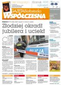 Gazeta Współczesna
