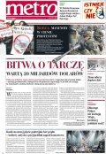 Metro